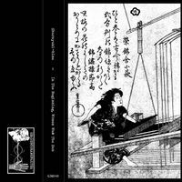 Shurayuki-hime - In The Beginning, Woman Was The Sun