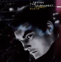 Namco Sounds - Tekken Tag Tournament Direct Audio