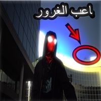 Orslok - egoplayer
