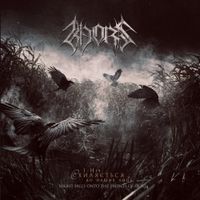 Khors - І Ніч схиляється до наших лиць (Night Falls Onto the Fronts of Ours)