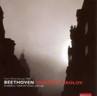 Grigory Sokolov - Beethoven: Diabelli Variations Op. 120