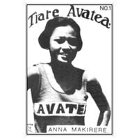 Ana Makiere - Tiare Avatea