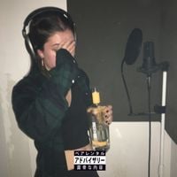 JPEGMAFIA - PINK SLIP