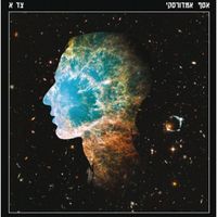 אסף אמדורסקי [Assaf Amdursky] - צד א