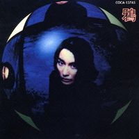 上領亘 [Wataru Kamiryo] - 鴉