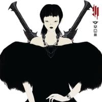 Skrillex & Nai Barghouti - Xena