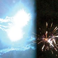 Vaiapraia - Estrelas e Trov&otilde;es
