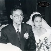 LEEHEESANG - HOWEVER