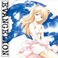 Shiro SAGISU - Neon Genesis Evangelion III