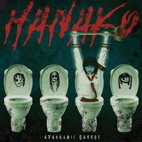 新しい学校のリーダーズ [ATARASHII GAKKO!] - HANAKO