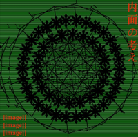 JOHNNASCUS - W1-R3_D [untitled_0039]]