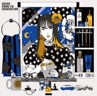 ASIAN KUNG-FU GENERATION - 宿縁 [Karma]