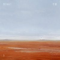 缺省 [Default] - 平原 (The Plain)