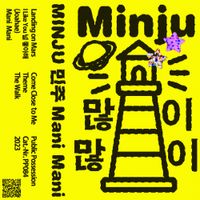 Minju - Mani Mani