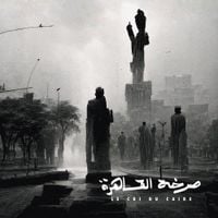 Le Cri Du Caire - Le Cri du Caire