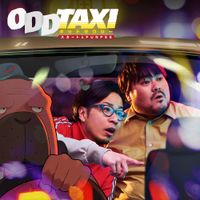 Skirt - ODDTAXI