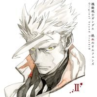 Masaru Yokoyama - MOBILE SUIT GUNDAM IRON-BLOODED ORPHANS Original Motion Picture Soundtrack 2