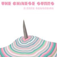 The Chinese Stars - A Rare Sensation