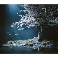 Aimer - 春はゆく / marie