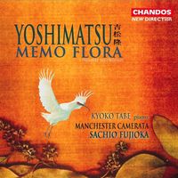 Kyoko Tabe - Yoshimatsu: Memo Flora