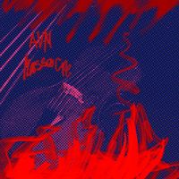 AVM Massacre - Инфракрасная сауна