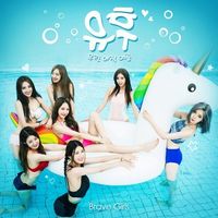 BBGIRLS - Yoo-Hoo