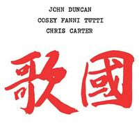 John Duncan, Cosey Fanni-Tutti, Chris Carter - Nicki
