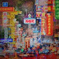 TRiDENT - 再構創／Saikousou