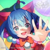kemu - 88☆彡