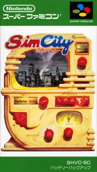 Soyo Oka - SimCity