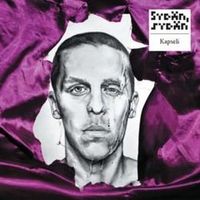 Syd&auml;n Syd&auml;n - Kapseli