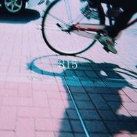 未来電波基地 [Miraidempa] - 815