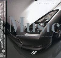 Masahiro Andoh - Gran Turismo 5 Original Game Soundtrack