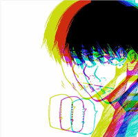 Yung Lain - Thanks For Everything