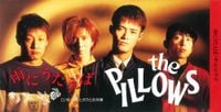 the pillows - 雨にうたえば [Ame ni Utaeba]