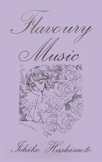 橋本一子 [Ichiko Hashimoto] - Flavoury Music