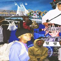 Tommy Ice - Forever