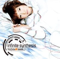 fripSide - Infinite Synthesis