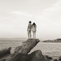 揺らぎ [yuragi] - Here I Stand
