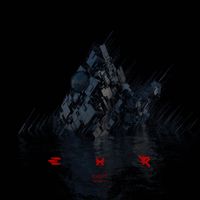 Exept - Nemesi