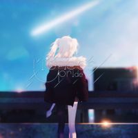Shishiro Botan - Lioness' Pride