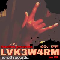 IHasFins - LUKEWARM