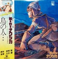 久石譲 [Joe Hisaishi] - Nausica&auml; of the Valley of Wind: Image Album &ndash; Bird Person