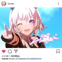 .｡*ﾟ+.*.𝓒𝓾𝓻𝓻𝓮𝓷｡+..｡*ﾟ+ - Crown of Cuteness