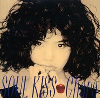 ちゃら [Chara] - Soul Kiss