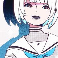 ツユ [TUYU] - Trapped in the past