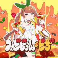 かめりあ [Camellia] - Forbidden Pizza! (ft. Nanahira)