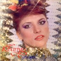 Kibariye - Gelin Ağıtı