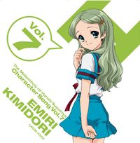 Yuri Shiratori - The Melancholy of Haruhi Suzumiya Character Song Vol. 7 Emiri Kimidori