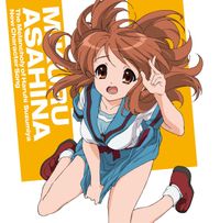 Yūko Gotō - The Melancholy of Haruhi Suzumiya New Character Song Vol. 3 Mikuru Asahina
